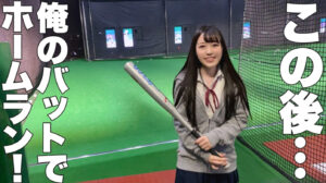 美乳J○と淫らな一夜！超純白もち美肌は大必見！！！お嬢様然とした清楚なお顔が激ピスお○んぽでとろけまくりっ！！