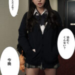 「うぁぁぁ…イグゥぅ！」無防備すぎる生意気JKの姿に我慢の限界！押し倒しておまんこ広げると口で抵抗してもナカはとろとろ！