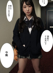 「うぁぁぁ…イグゥぅ！」無防備すぎる生意気JKの姿に我慢の限界！押し倒しておまんこ広げると口で抵抗してもナカはとろとろ！