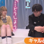 【Hな脱出ゲーム】Hをしないと部屋から出られない⁉︎童貞男子を相手にギャルのお姉さんが頑張った‼︎優しく教えながらH♡