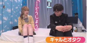 【Hな脱出ゲーム】Hをしないと部屋から出られない⁉︎童貞男子を相手にギャルのお姉さんが頑張った‼︎優しく教えながらH♡