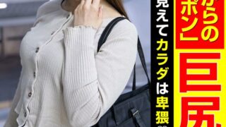 Thumbnail of post image 021