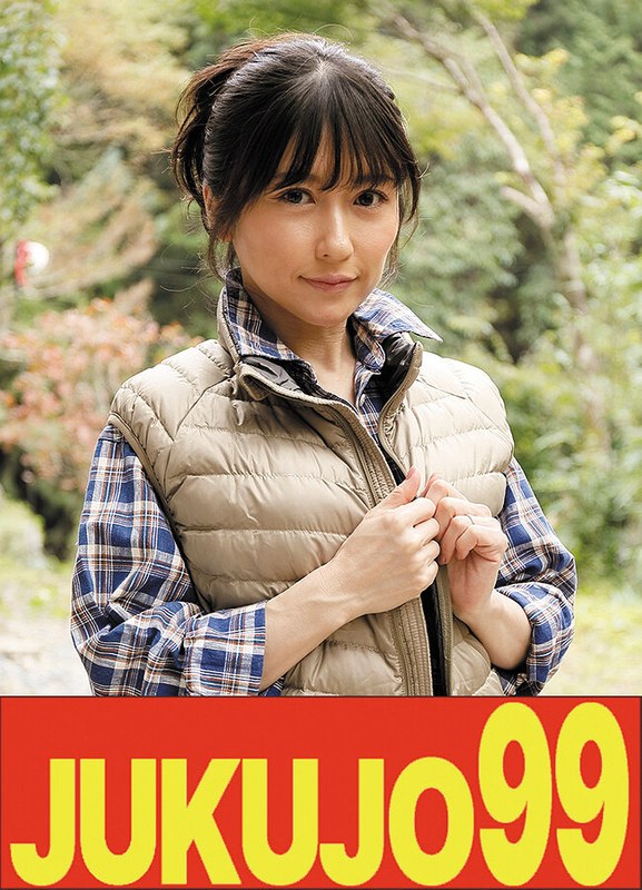 【無料体験】【ムリヤリ】男に遣られ泣き叫ぶ巨乳奥様 入浴中の裸体人妻 春谷美雨 (h_1489j99689c)